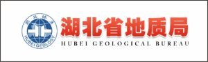 Geological units
