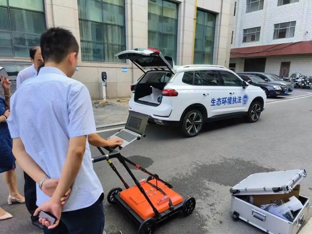 Geological disaster warning