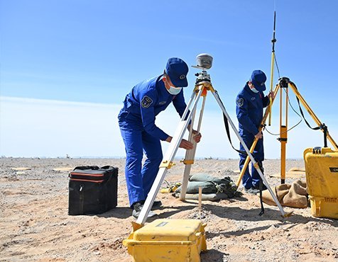 Government services5