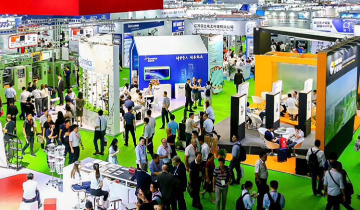 International Conference on Geological Exploration